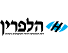 logo halperin (1)