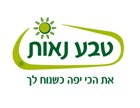 טבע נאות | אופנה ואביזרים