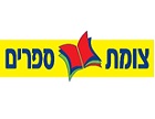צומת ספרים | לבית ולמשפחה