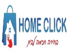 הום קליק home click | לבית ולמשפחה