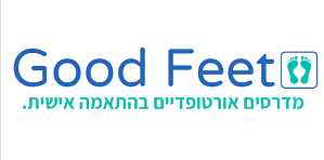 גוד פייט – Good Feet