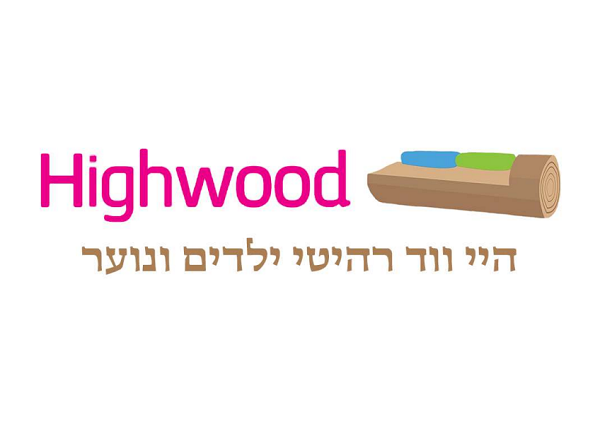 Highwood – היי ווד רהיטי ילדים ונוער